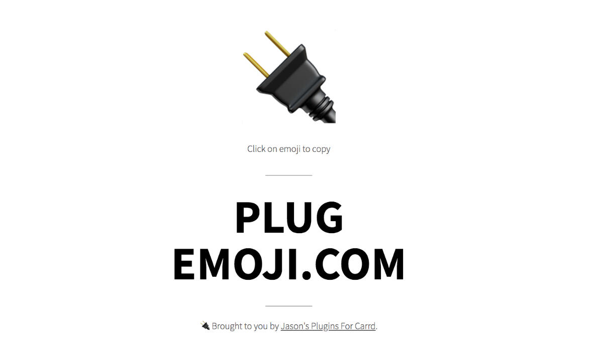 Plug emoji